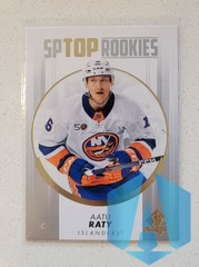 2022-23 SP Authentic SP Top Rookies Aatu Raty #TR-45 New York Islanders